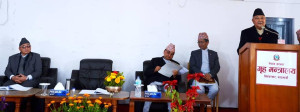 Mool_Samaroha_Samiti_ko_meeting2.jpg
