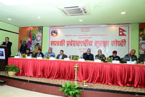 gandaki(1).JPG