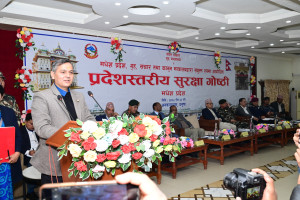 मधेस_(2)(1).JPG