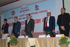 सुर्खेत.JPG