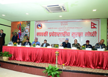 gandaki(1).JPG